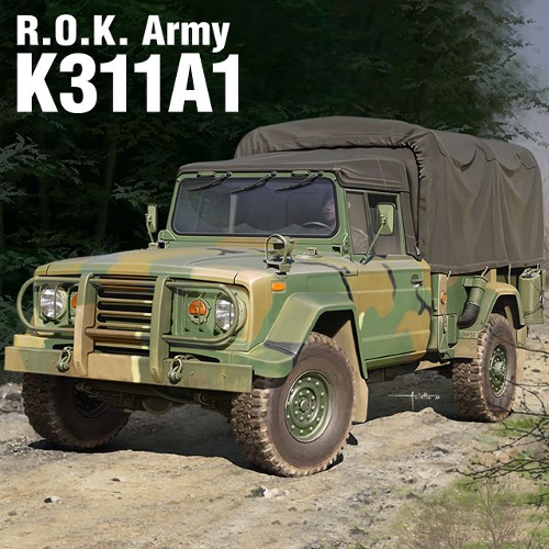 13551 대한민국 육군 K311A1