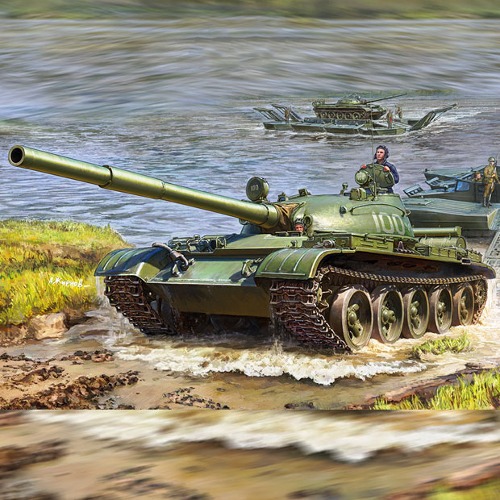 [1/35] 13553 소련 육군 T-62