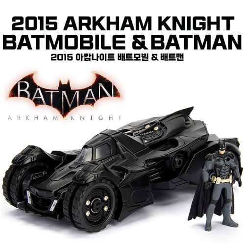 S23030 배트맨 2015 아캄나이트 배트모빌 &amp; 배트맨